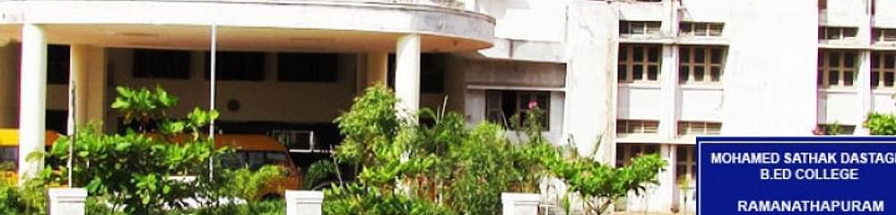 Mohamed Sathak Dastagir B.Ed College